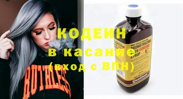 винт Балабаново