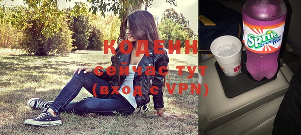 apvp Баксан
