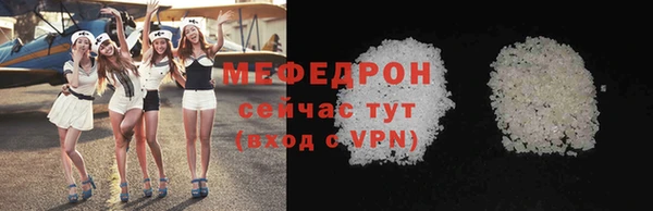 винт Балабаново