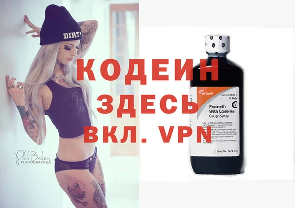 apvp Баксан