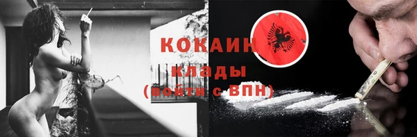 apvp Баксан