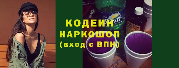 apvp Баксан