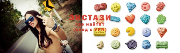 apvp Баксан
