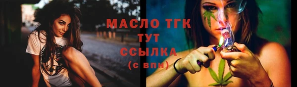 apvp Баксан