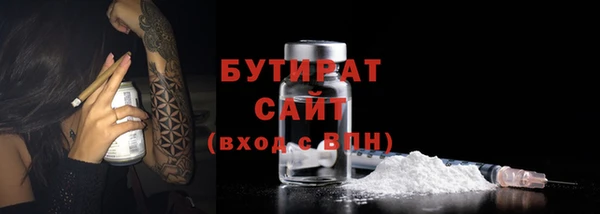 винт Балабаново