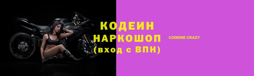 apvp Баксан