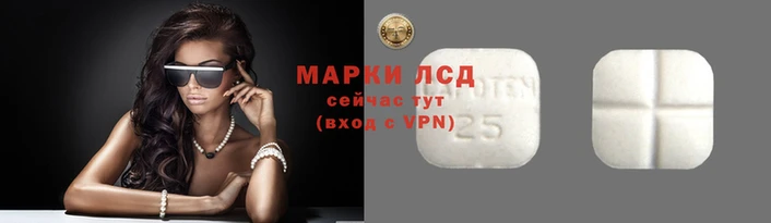 МДМА Балахна