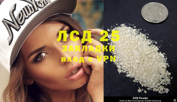 apvp Баксан