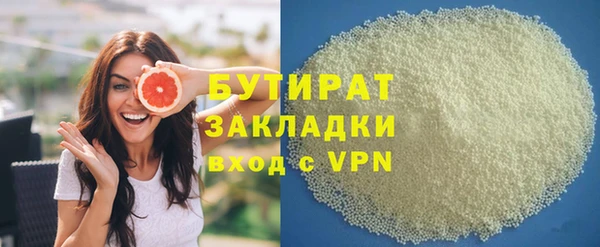 винт Балабаново