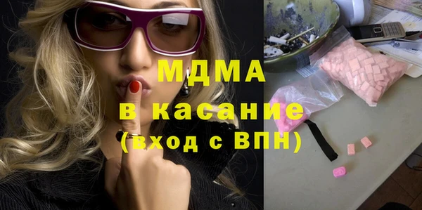 apvp Баксан