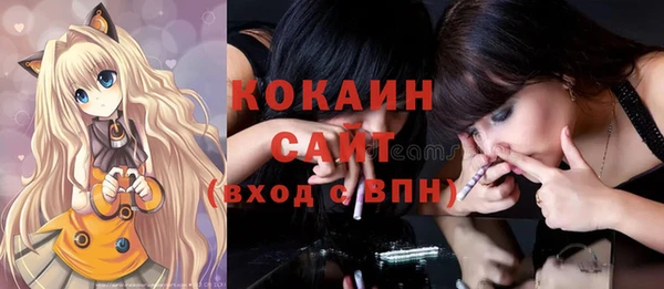 винт Балабаново